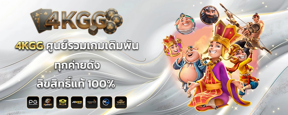 hero-img-banner