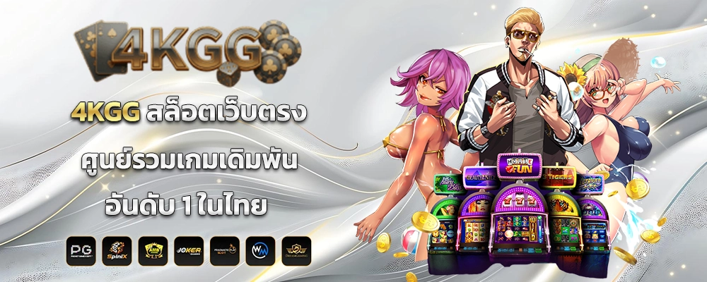 hero-img-banner