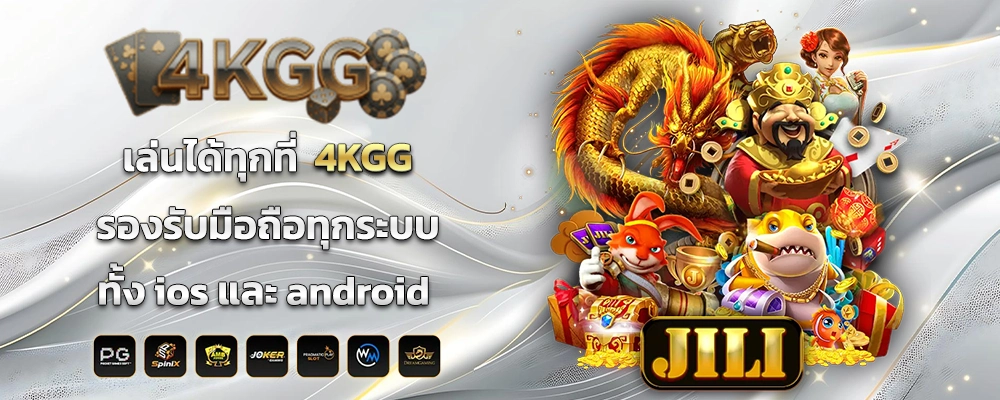 hero-img-banner
